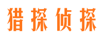 咸安市婚外情取证